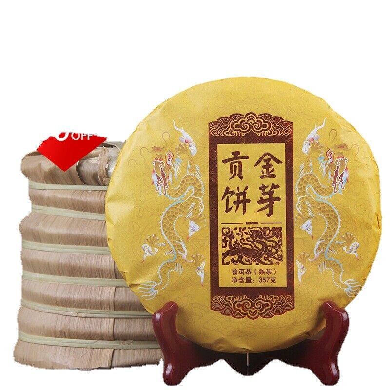 Xishuangbanna Spring Tea 357g Yunnan Ripe Puerh Tea Royal Tribute Gold Cake