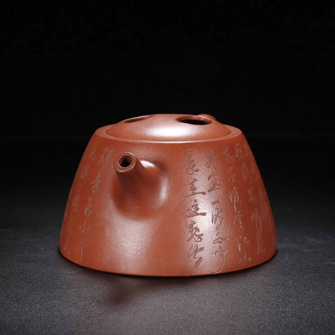 Chinese Yixing Zisha Clay Handmade Exquisite Teapot（牛盖 底款：顾景舟）