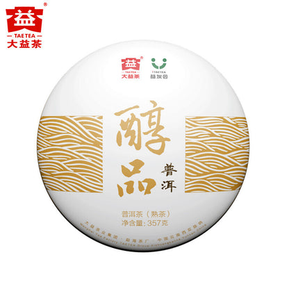 Mellow Taste Menghai Dayi Chunpin Yunnan Ripe Puer Pu-erh Tea Cake 357g