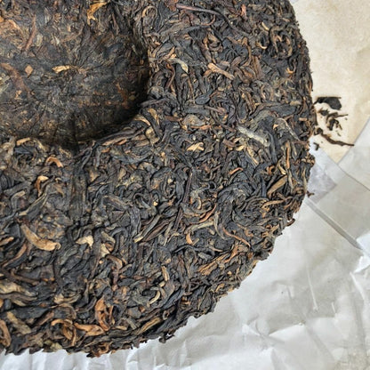Menghai Star * 2014 1401 Yunnan Menghai Dayi Ripe Pu Erh Tea Cake Puer 357g