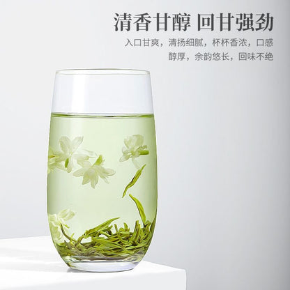 250g Green Tea Jasmine Piaoxue Sichuan Style Select Cold Brew Bag Pack