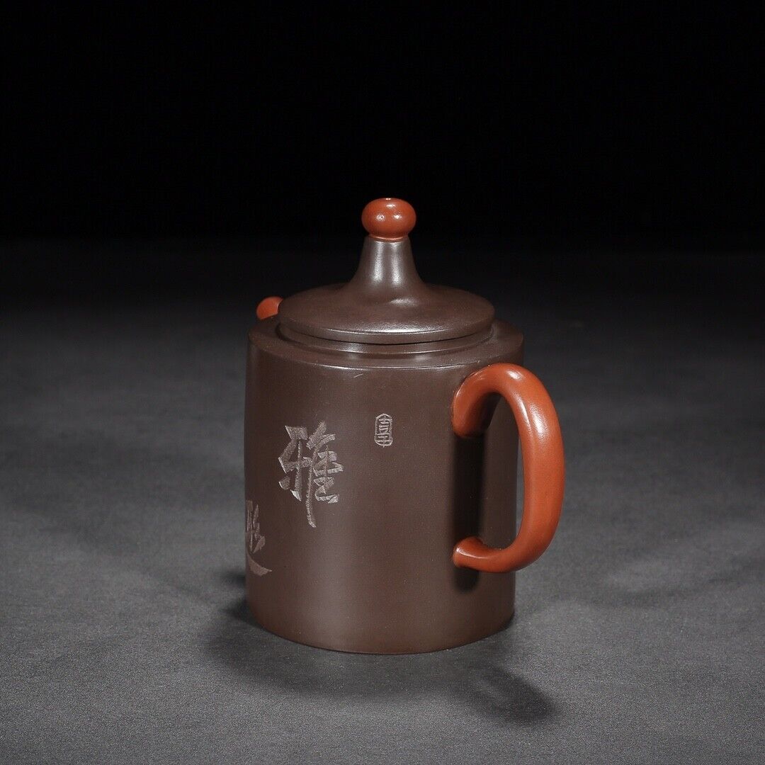 Chinese Yixing Zisha Clay Handmade Exquisite Teapot （雅趣 底款：曼希陶艺）