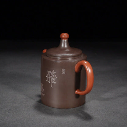 Chinese Yixing Zisha Clay Handmade Exquisite Teapot （雅趣 底款：曼希陶艺）