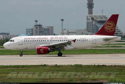 1:400 PandaModel JUNEYAO AIRLINES A319 B-6232 Passenger Airplane Diecast Model