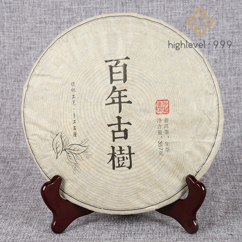 357g Raw Pu'er Yunnan Century Old Tree Golden Leaf Raw Compressed Tea Cake