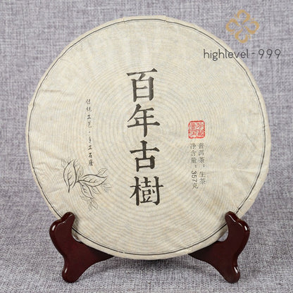 357g Raw Pu'er Yunnan Century Old Tree Golden Leaf Raw Compressed Tea Cake