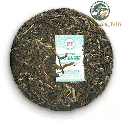 150g 2022 Raw Tea Pu'er Tea Yunnan Pu Erh Tea Cake