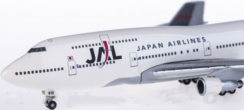 1:500 Hogan JAL JAPAN AIRLINES BOEING 747-300 Passenger Airplane Diecast Model