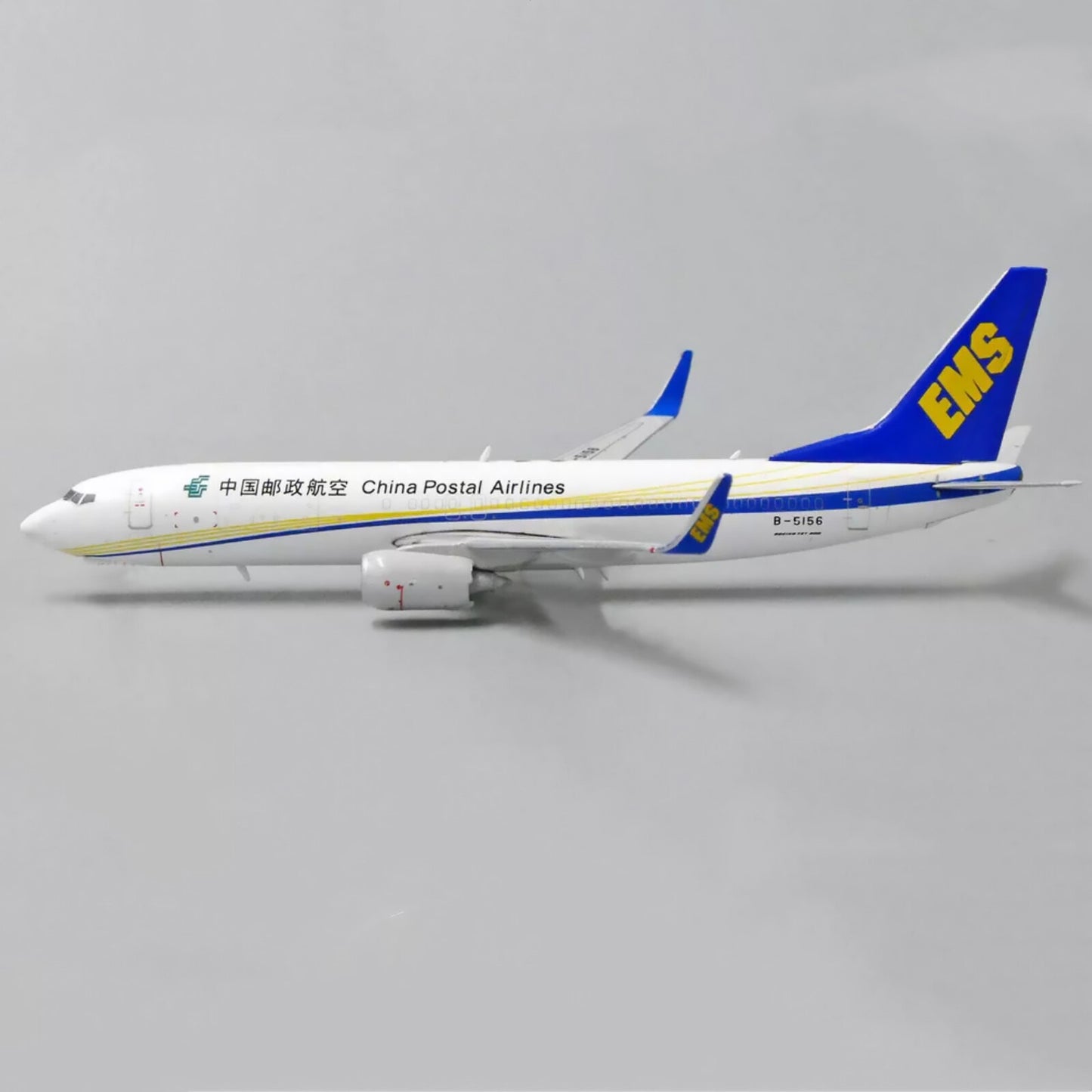 20cm China Postal Airlines B737 Model Airplane Die Cast Model Plane 20 X20 X 9cm