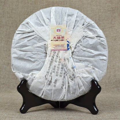DAYE CHUN * 2014 Year Yunnan Menghai Tea Dayi Tea Pu-erh Ripe Shu Puer Tea 357g