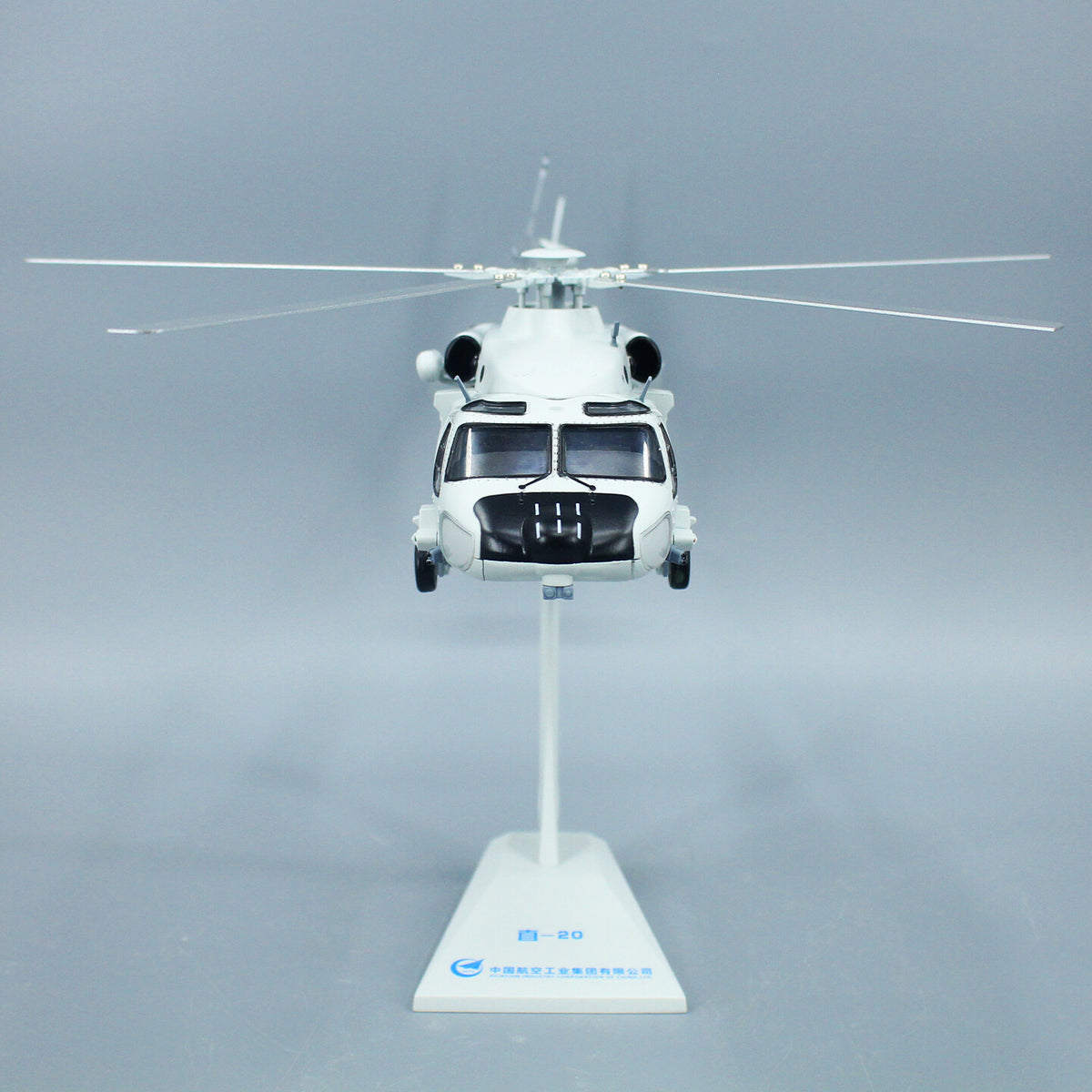 1:48 AVIC 45CM Z-20 Tactical Utility Helicopter Helicopter Plane Diecast Model