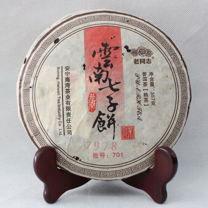 2007 Haiwan 7978 Shu Pu-erh Tea Aged Tree Ripe Puerh Tea Cake 357g