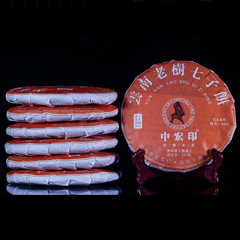 357g Top Jujube Fragrant Pu'er Ripe Tea Menghai Big Leaf Cooked Pu'er Tea Cake
