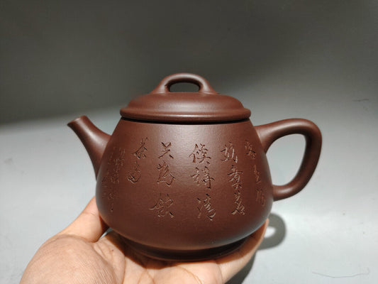 Chinese Yixing Zisha Clay Handmade Exquisite Lettering Teapot