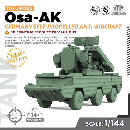SS144986 1/144 Military Model Kit Germany Osa-AK Self-Propelled Anti-Aircraft