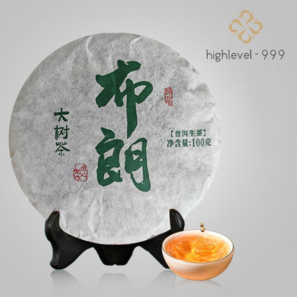 100g Raw Pu'er Cake Bulang Menghai Ancient Tree Daily Drinking Compressed Tea