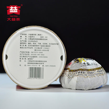 Dayi Gong Tuo Cha * 2010 Menghai TAETEA Ripe Pu-erh Puer Tea TuoCha 100g Box