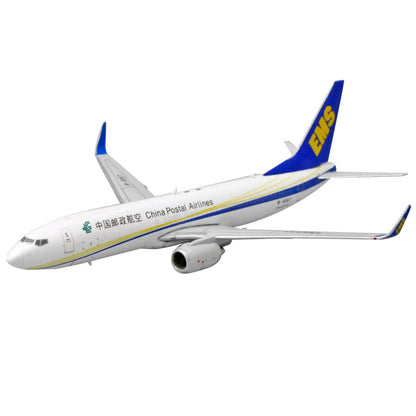 20cm China Postal Airlines B737 Model Airplane Die Cast Model Plane 20 X20 X 9cm