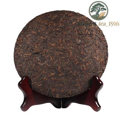 357g LAN CANG ANCIENT TEA Brand 0081 Pu-erh Tea Cake 2018 Ripe Puer Pu'er Shu