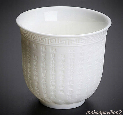3.2inch Ceramic Carved Heart Sutra Tea Cup Buddhist Drinking Teacup Handicrafts