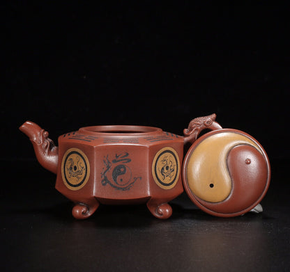 Chinese Yixing Zisha Clay Handmade Exquisite Teapot（八方来财 底款：徐汉棠）