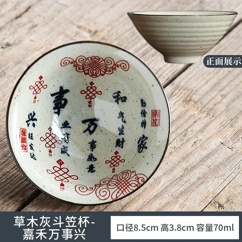 Retro Chinese Bamboo Antique Ceramic Underglaze Tea Bowl Kungfu Tea Set Tea