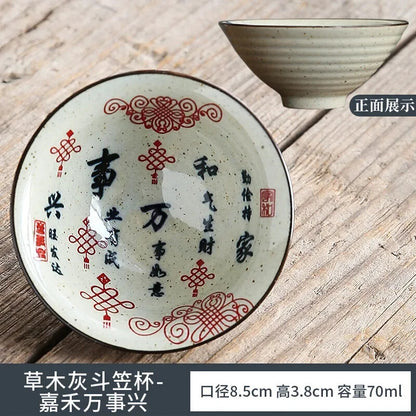 Retro Chinese Bamboo Antique Ceramic Underglaze Tea Bowl Kungfu Tea Set Tea