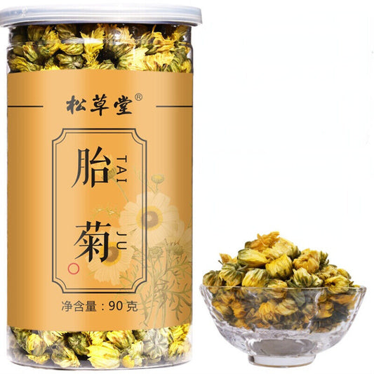 Natural Healthy Herbal Flower Tea Health Care Canned Chrysanthemum Tea Taiju 90g