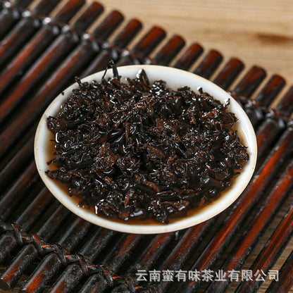 357g Puerh Tea Dry Storage Ripe Tea Menghai Palace Zhen Yunnan Seven Seed Cake