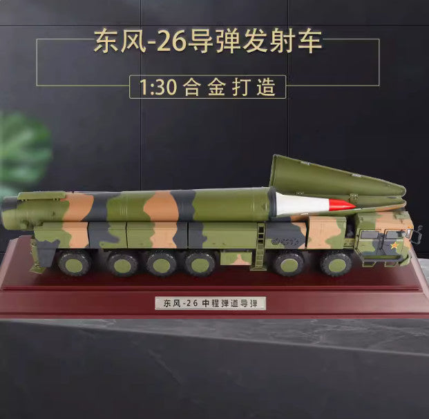 1:30 62CM DF-26 Intermediate Range Ballistic Missile Launcher Diecast Model