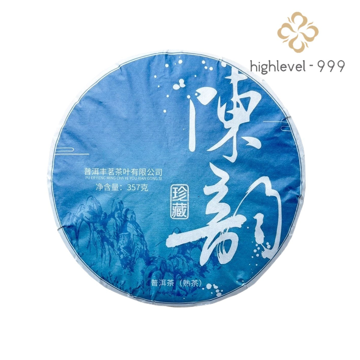 357G Gongtingjinya Pu'er Tea Cake Spring Tea -