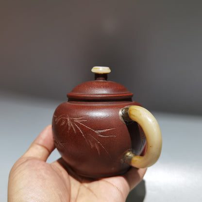 Chinese Yixing Zisha Clay Handmade Exquisite Teapot 镶玉壶