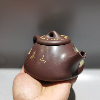 Chinese Yixing Zisha Clay Handmade Exquisite Teapot （石瓢壶 底款：金鼎商标)