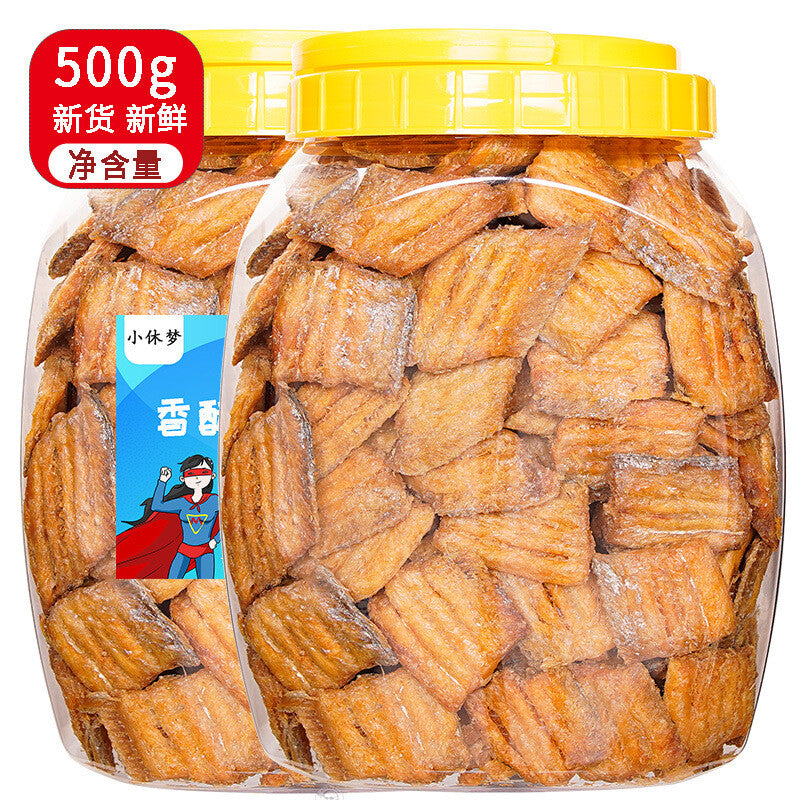 Hairtail Crisps Crispy Dried Hairtail Fish Seafood Snacks Ready-to-Eat - Canned