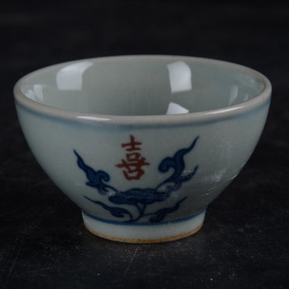 3.1" Chinese Blue and White Porcelain Red Glaze Chinese Character 喜 Teacup Cup
