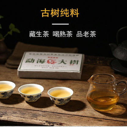 500g Yunnan Menghai 2019 Ancient Tree Chen Xiang Pu'er Tea Raw Tea Bricks
