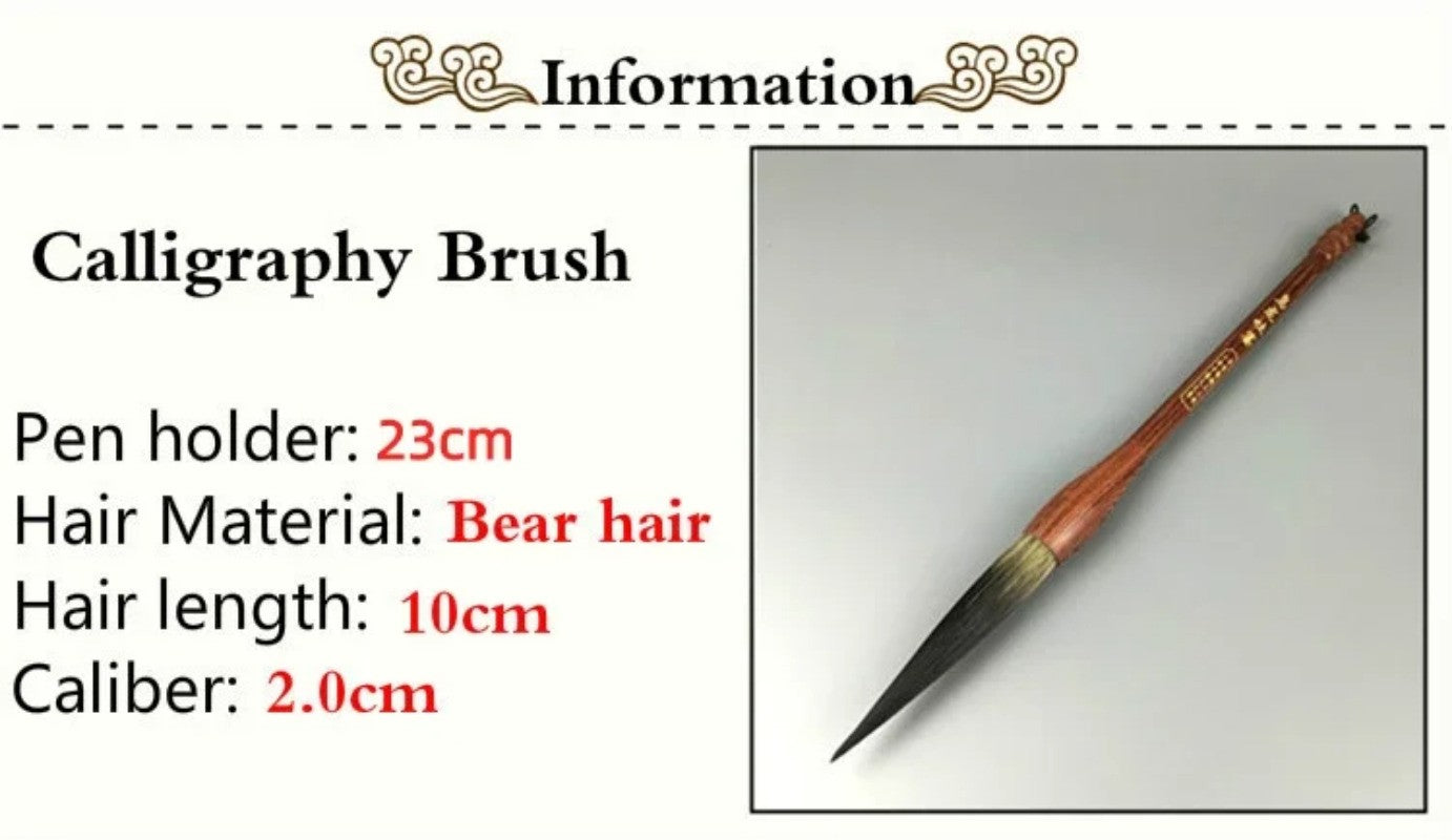 Chinese Calligraphy Brush Bear Hair Calligraphy Long Peak Ink Painting Pen