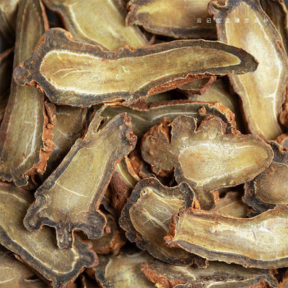 Ecology Tea Dried Panax Notoginseng Slices Chinese Herbal Medicine Yunnan Sanqi