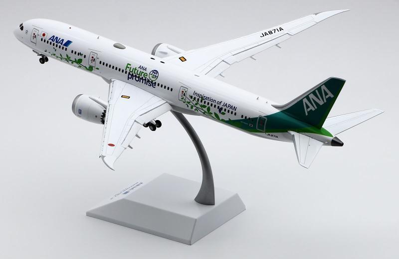 1:200 JC Wings ANA BOEING B787-9 Flap Down Airplane Diecast Aircraft Model