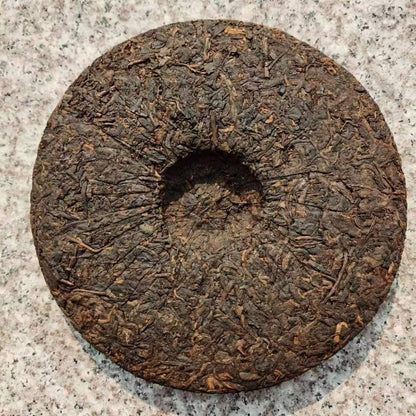 2002 Yr Yunnan CNNP Zhongcha Ripe Cooked Pu'er Puer Puerh Pu-erh Tea Cake 357g