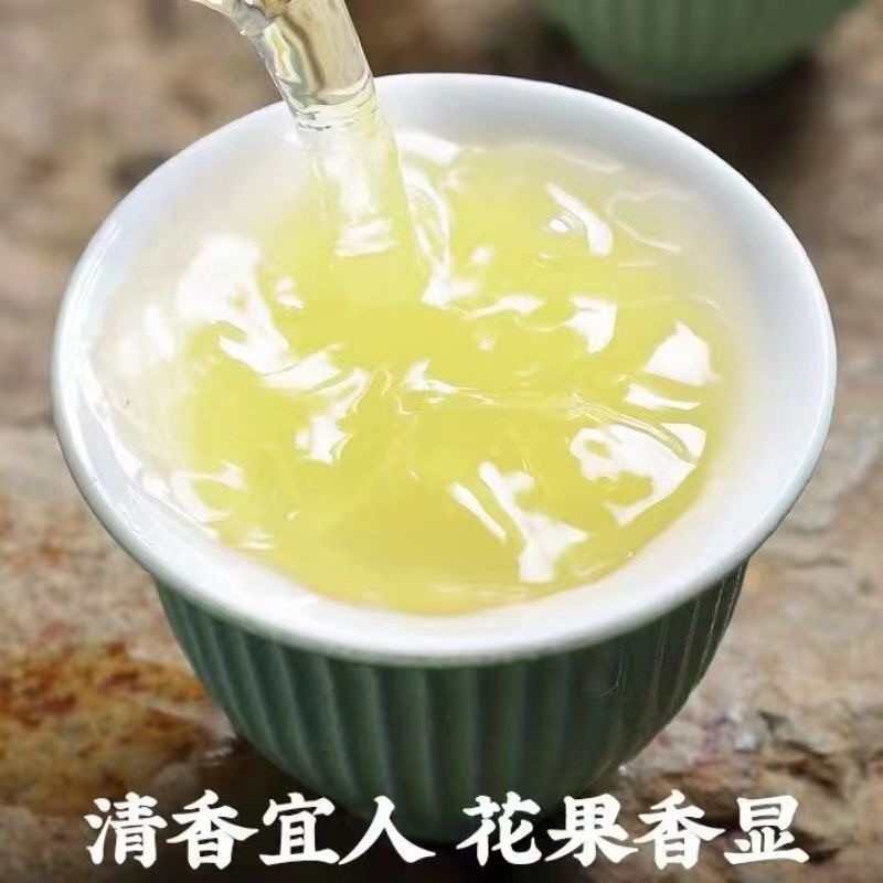 125G 2025 Spring Tea Guizhou Maojian Tea Alpine Cloud Special Grade -