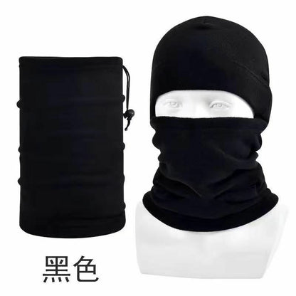 Winter Fleece Hat Scarf Set Head Cover Balaclava Face Mask Neck Warmer Cycling
