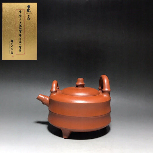 vintage chinese yixing purple clay teapot zisha ceremony carving Collectible art