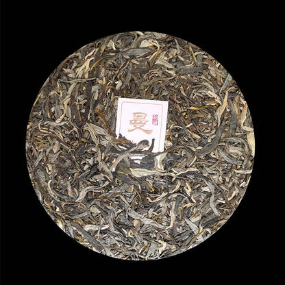 357g Yunnan Pu-erh Tea Mansong Raw Puerh Tea Cake Ancient Tree Pu'er Green Tea