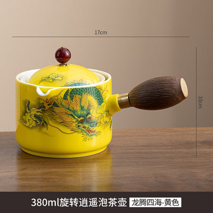 1pc Ceramic Xiaoyao Teapot Rotating Tea Infuser Dedicated Side Handle Pot