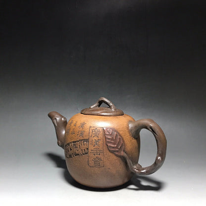 Chinese Yixing Zisha Clay Handmade Exquisite Teapot（如柿壶 底款：欧正春）