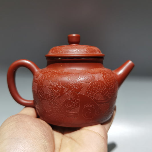 5.5"Collect Chinese Yixing Zisha Pottery Red Clay 240CC Hand Made De ZhongTeapot