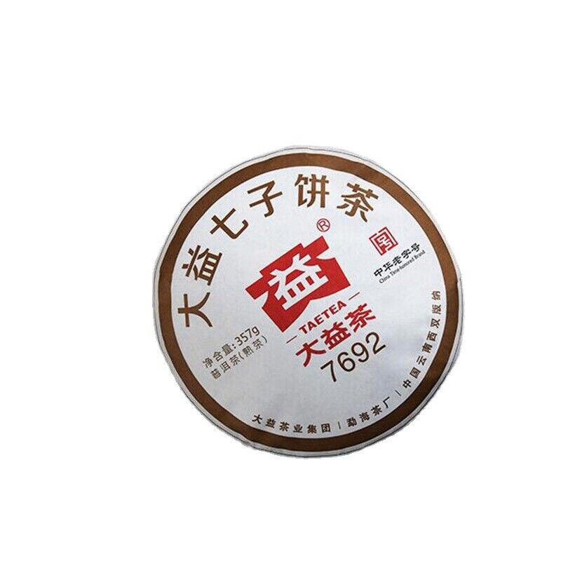 357g Ripe Puer Tea Cake Cooked NaturalPu-erh Tea Green Food Yunnan Dayi Tea 7692