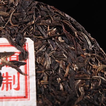 357g Yunnan Treasured Old Ban Zhang 2019 Pu'er Tea Raw Tea Cake Qizi Cake Tea