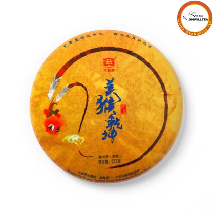 2016 Mei Hou Qian Kun Yunnan TAETEA Monkey Dayi Pu'er Tea Raw Puer Cake 357g